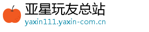 绝不允许如何仇恨植入!Swww.yaxin009.nethiftUp回应《胜利女神:妮姬》辱男手势争议-亚星玩友总站
